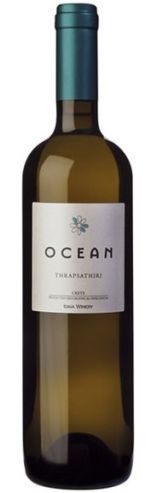 Idaia Winery Ocean Thrapshathiri, Dafnes, Crete